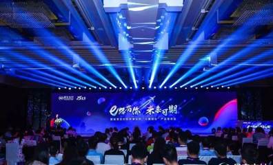 玩家云集的B端支付市场 易宝支付如何在票务代理领域稳坐第一把交椅？