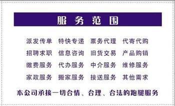 非深户医保三档参保指南 1808元基数下的医疗三档与一淘网省钱攻略