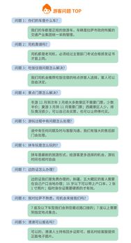 西藏阿里南线8天梦幻之旅 行程详解与票务代理指南