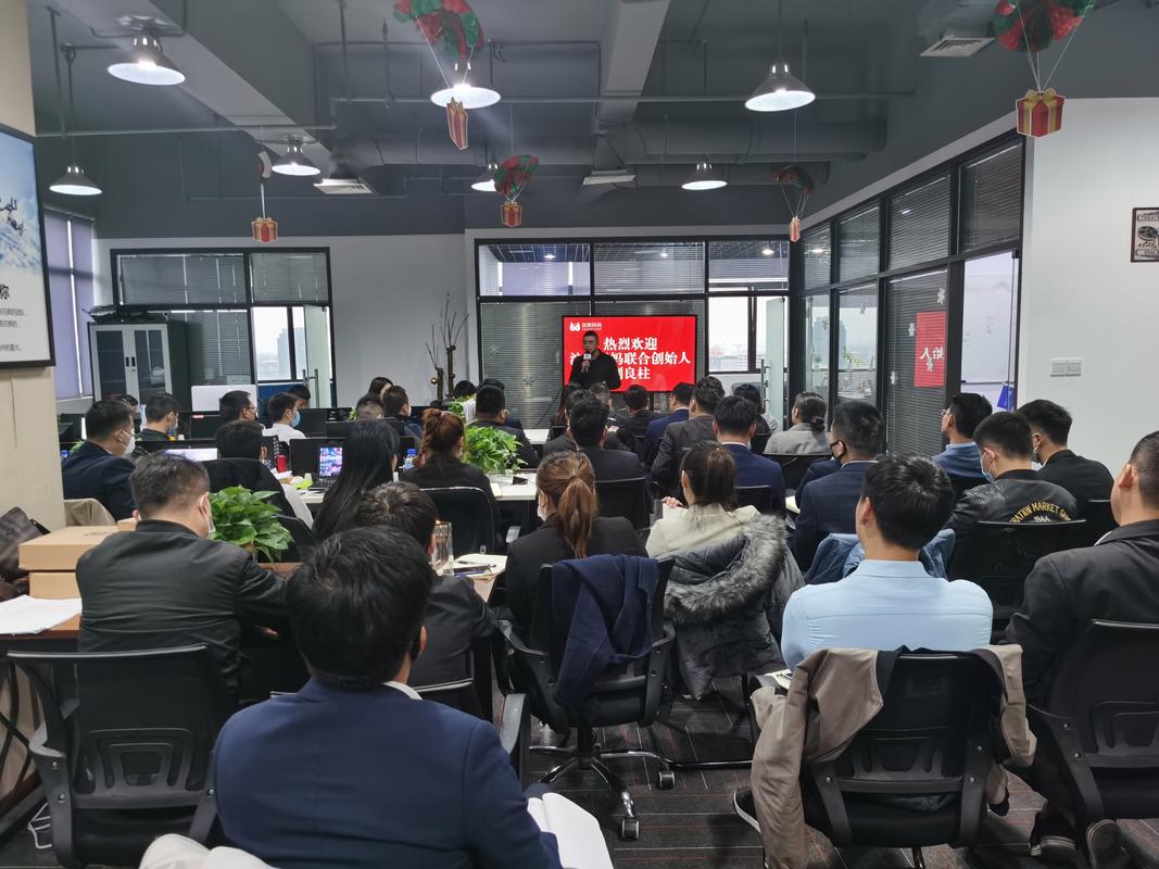 上海延渠网络科技与票务代理 数字化浪潮下的行业新路径